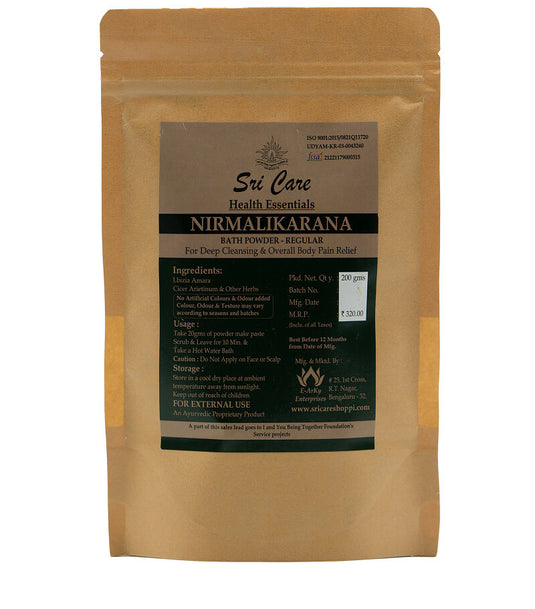 Bathing Powder - Regular